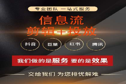 案例分享：SEM推广竞价优化实战