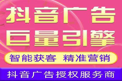 探索SEM代运营托管公司如何打造营销新模式